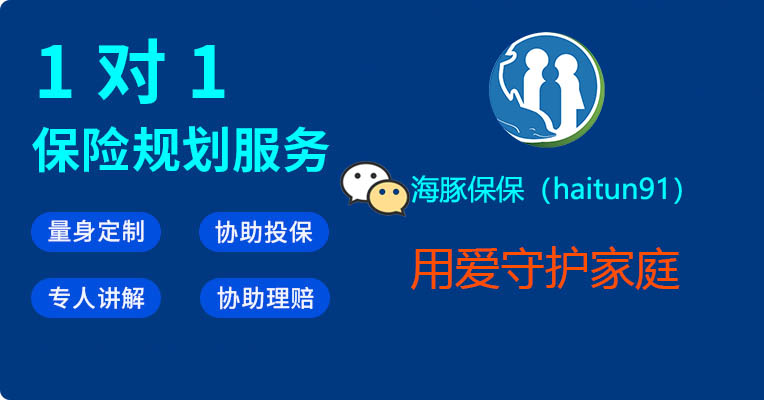 德清独家分享医保卡钱怎么套现的渠道(找谁办理德清医保卡钱怎么套现姬y8z敟net？)