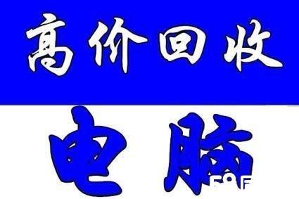 德清最新高价回收医保方法分析(最方便真实的德清高价回收医保卡骗局方法)