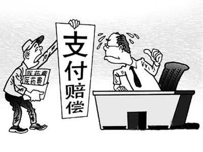 德清最新医保套现怎么套啊微信上方法分析(最方便真实的德清医保套现是用什么套的方法)