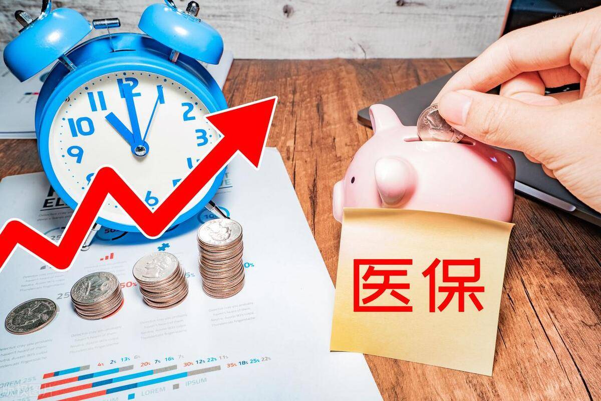德清最新医保套现50%费用方法分析(最方便真实的德清医保套现一般手续费多少方法)