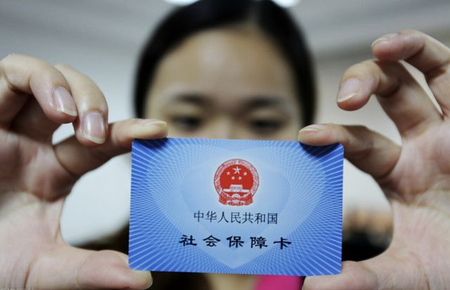 德清最新西安24小时套医保卡的银行方法分析(最方便真实的德清西安医保卡的钱能套出来吗方法)