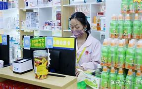 德清最新药店有熟人可以套现吗方法分析(最方便真实的德清药店会给熟人套医保卡吗方法)
