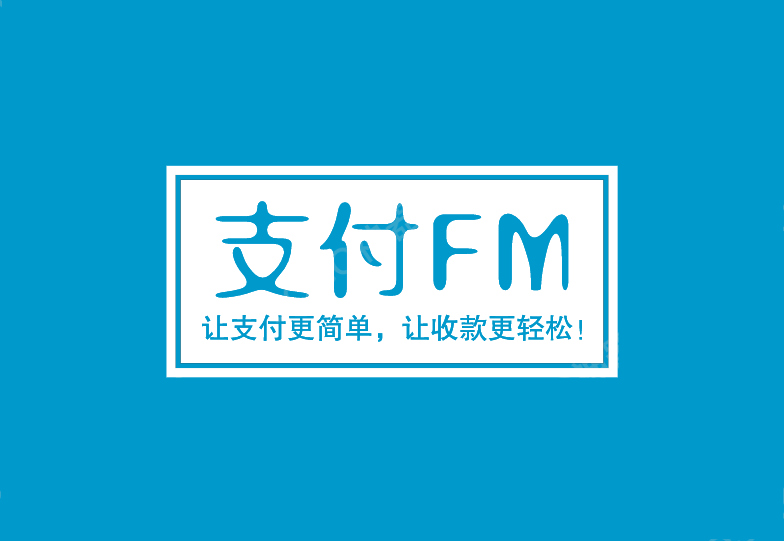 德清最新高价回收zfb秒结方法分析(最方便真实的德清私人回收联系方式方法)