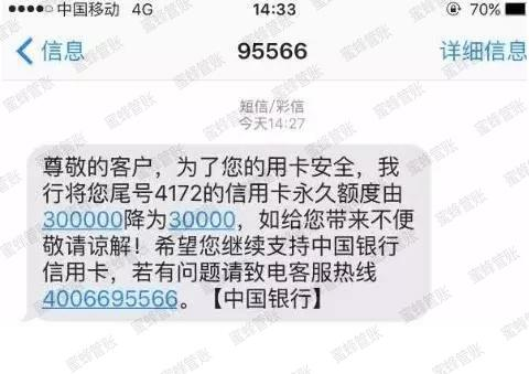 德清最新社保套现24小时微信能用吗方法分析(最方便真实的德清社保套现24小时微信能用吗安全吗方法)
