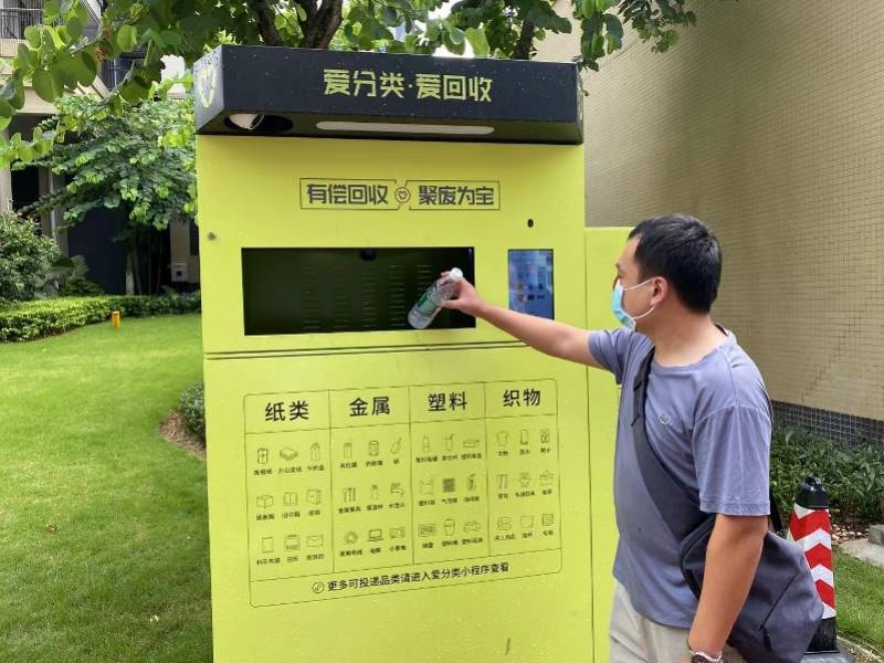 德清最新24小时医保取现回收方法分析(最方便真实的德清24小时医保取现回收app方法)