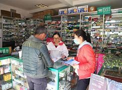 德清最新去药店套现暗号违法吗方法分析(最方便真实的德清药店帮助套刷医保卡最新处罚方法)