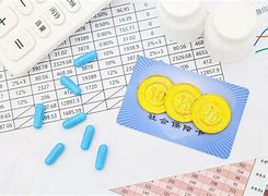 德清最新武汉急用钱24小时套医保卡方法分析(最方便真实的德清武汉急用钱24小时套医保卡可以吗方法)