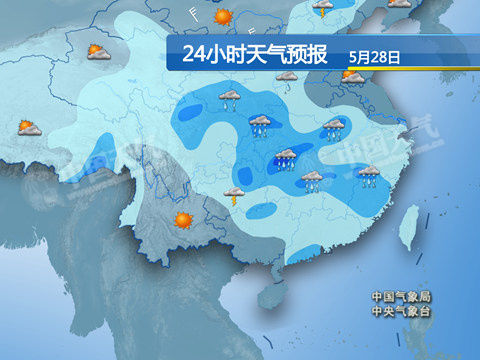 德清最新上海24小时实时天气预报情况方法分析(最方便真实的德清上海24小时实时天气预报情况查询方法)