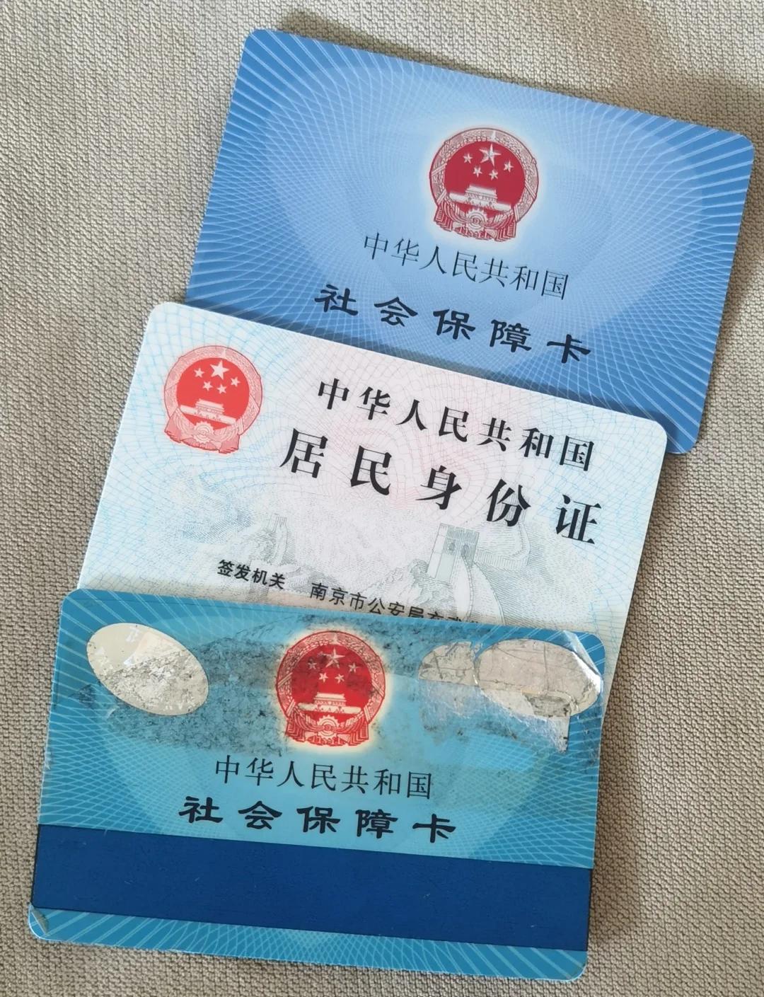 德清最新医保卡过期怎么换新卡方法分析(最方便真实的德清医保卡过期怎样换方法)