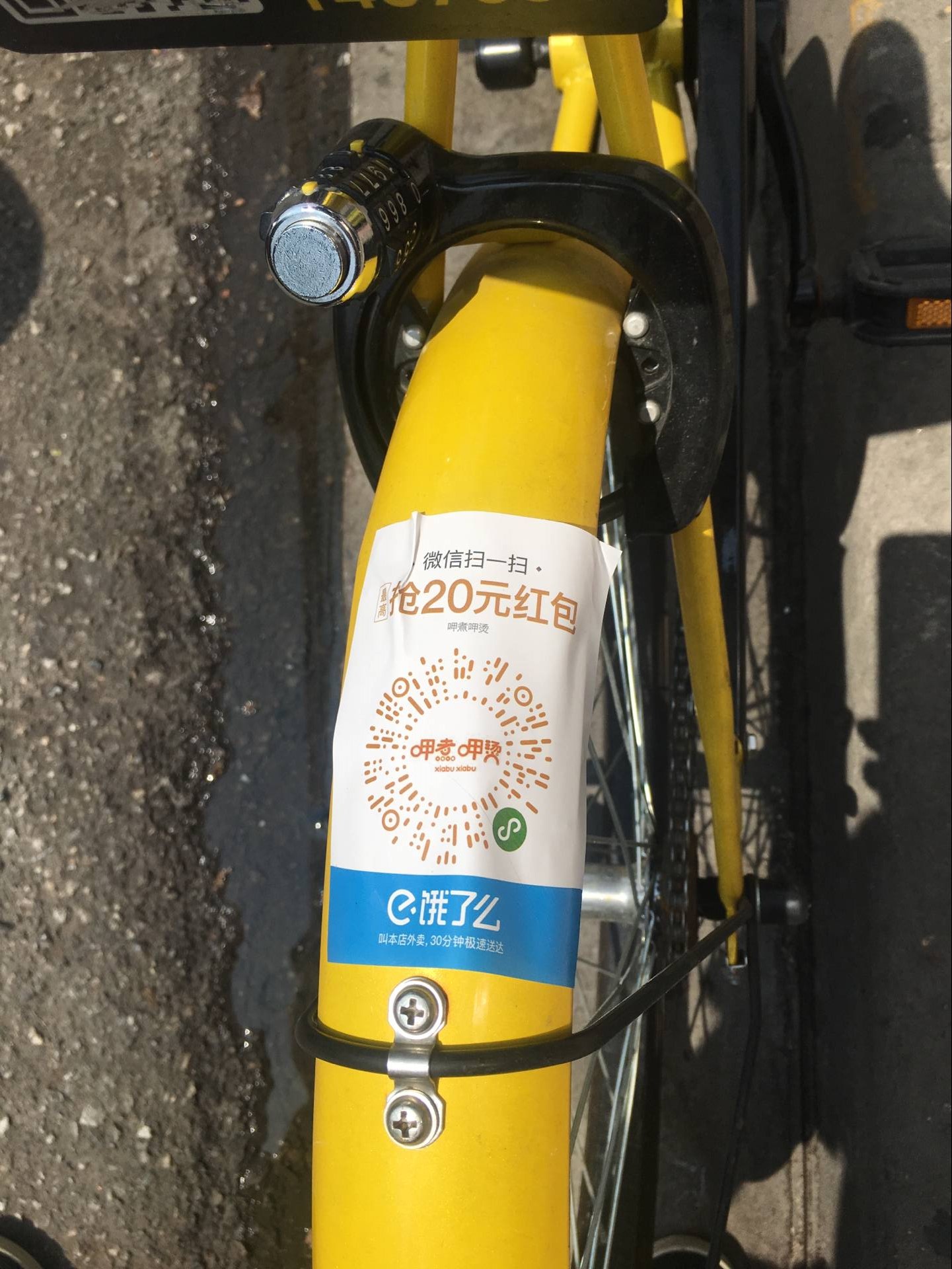 德清最新谁有医保套现的联系方式方法分析(最方便真实的德清医保套现犯不犯法方法)