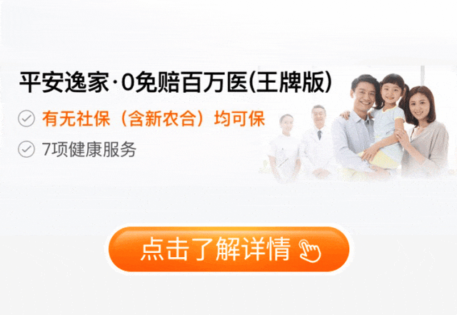 德清最新专业回收医保药电话方法分析(最方便真实的德清高价回收医保卡联系方式方法)