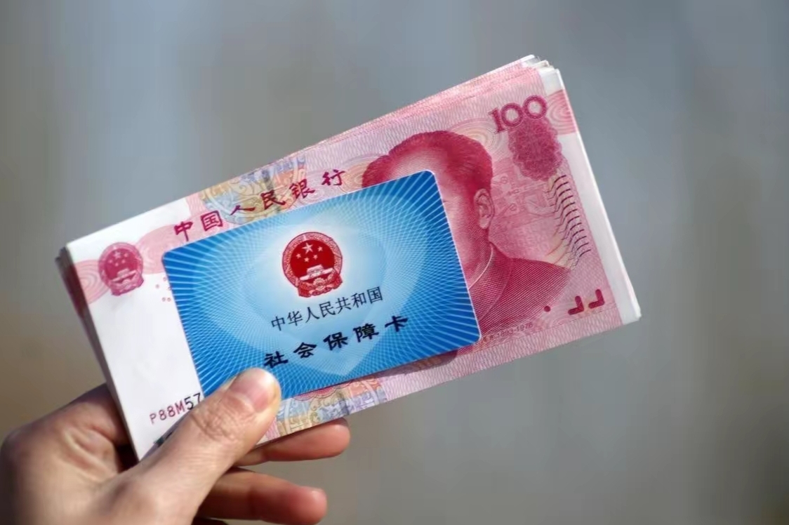 德清最新医保卡套取现金违法吗方法分析(最方便真实的德清套取医保卡现金后悔方法)